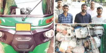 गोदामों की रेकी, रात में करोड़ों का माल पार, यूपी के तीन नकबजन गिरफ्तार