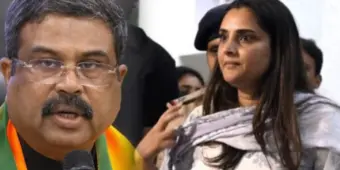 ಧರ್ಮೇಂದ್ರ ಪ್ರಧಾನ್ ರಾಜೀನಾಮೆಗೆ ನಟಿ ರಮ್ಯಾ ಸಂತಸ : 'ಹೋರಾಟಕ್ಕೆ ಸಿಕ್ಕ ಜಯ' ಎಂದ ಮೋಹಕತಾರೆ!