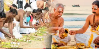 ஆடி அமாவாசையை நாம எதுக்காக கொண்டாடணும்? அறிய வேண்டிய அவசிய தகவல்கள்!