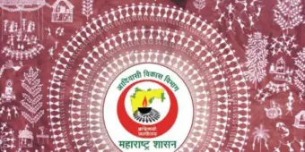 शासकीय आश्रमशाळांमध्ये शिक्षकांच्या २ हजार ४२१ पदांसाठी मेगाभरती