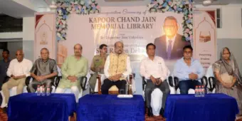 Kapoor Chand Jain Memorial Library Inaugurated in Guwahati