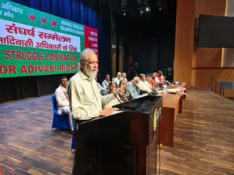 Defending Jal, Jangal, Jameen: National Adivasi Convention Exposes Bureaucratic War on Tribal Rights