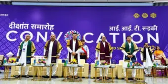 આઈઆઈટી રૂરકી દીક્ષાંત સમારોહ: બીજા દિવસે 1424 વિદ્યાર્થીઓને ડિગ્રીઓ મળી