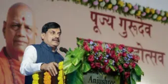 स्वामी सत्यमित्रानंद गिरि की 94वीं जयंती पर उज्जैन में भव्य समारोह