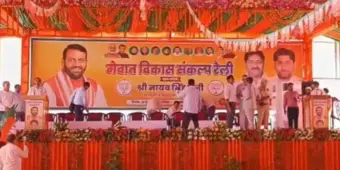 पुनहाना में आज मुख्यमंत्री नायब सैनी की 'मेवात विकास संकल्प रैली'