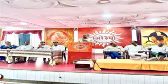 पिंपरीत 'संविधान हत्या दिन'निमित्त विशेष व्याख्यान: आणीबाणीच्या ५१ वर्षांनंतरही लोकशाही रक्षणाची शपथ