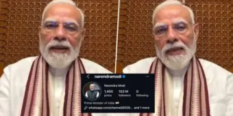 'ಥ್ಯಾಂಕ್ ಯೂ ಫ್ರೆಂಡ್ಸ್'.. ಇನ್‌ಸ್ಟಾದಲ್ಲಿ ರಾತ್ರೋರಾತ್ರಿ ಧೂಳೆಬ್ಬಿಸಿದ ಪ್ರಧಾನಿ ಮೋದಿ!