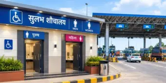 टोल प्लाझांवरील स्वच्छतागृहांची गुणवत्ता सुधारणार; क्युआर कोडने तक्रार, डिजिटल मॉनिटरिंग अन् कडक तपासणी