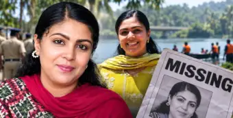 ഭര്‍ത്താവ് കരള്‍ പകുത്തു നല്‍കിയ യുവതി എവിടെ? തൊട്ടില്‍പ്പാലത്തെ അധ്യാപിക അനുമോളെ കാണാതായിട്ട് പത്ത് നാള്‍, ആശങ്കയോടെ കുടുംബം