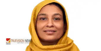 പാതിരിപ്പറ്റ മീത്തല്‍ വയലിലെ ആയിഷ അന്തരിച്ചു