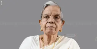 കൂത്താളി മാങ്ങോട്ടില്‍ അമ്മാളു അന്തരിച്ചു