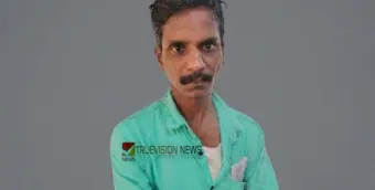 കിടഞ്ഞോത്ത് കുറ്റിക്കാട്ടില്‍ സുരേഷ് അന്തരിച്ചു