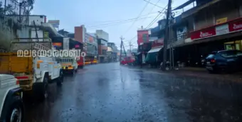കടുത്ത വേനല്‍ച്ചൂടില്‍ മലയോരത്തിന് ആശ്വാസമായി പെയ്തിറങ്ങി മഴ: പേരാവൂരും സമീപ പ്രദേശങ്ങളും കുളിരണഞ്ഞു