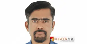 മലയാളി യുവാവ് ഹൃദയാഘാതത്തെ തുടര്‍ന്ന്  അജ്മാനില്‍ അന്തരിച്ചു
