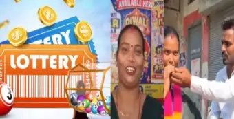 ரூ.7 கொடுத்து லாட்டரி சீட்டு வாங்கியவருக்கு காத்திருந்த இன்ப அதிர்ச்சி...! - ரூ.1 கோடி பரிசுத்தொகை வென்று சாதனை