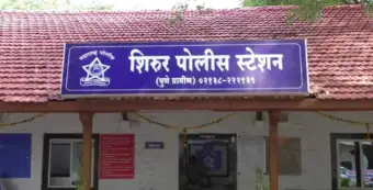 Video: शिरूर शहरात पहाटे गोळीबार; घरात शिरलेल्या सशस्त्र चोराला रोखण्यासाठी बाप-लेकीचा प्रतिकार.