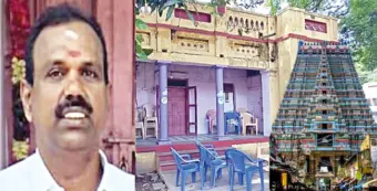 "திமுகவினர் விஞ்ஞான ஊழல்வாதிகள்": ஸ்ரீரங்கம் கோயில் நில ஆக்கிரமிப்பு வழக்கில் திமுக நிர்வாகி மீது பாய்ந்தது வழக்கு..!