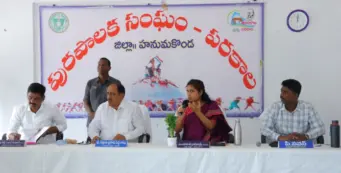 నీరుగారిన ప్రజల ఆకాంక్షలు
