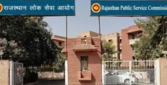 RPSC ने लेक्चरर-कोच परीक्षा की मॉडल उत्तर कुंजियां जारी कीं, वरिष्ठ अध्यापक संस्कृत की मुख्य सूची भी आई