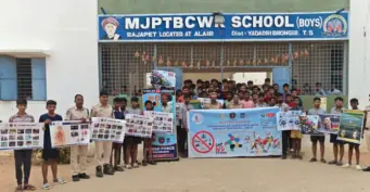 మాదకద్రవ్యాలు, సైకో ట్రోఫీక్ పదార్థాలపై విద్యార్థులకు అవగాహన