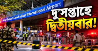বারাকপুরে বেপরোয়া গাড়ি আটকাতে গিয়ে আক্রান্ত ট্রাফিক এসআই, গ্রেফতার মদ্যপ আইনজীবী