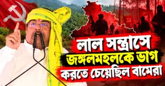 'জলসা' থেকে দিলজিতের শো-স্কুল-মেয়রের দফতর উড়িয়ে দেওয়ার হুমকি মেল ঘিরে আতঙ্ক মুম্বইয়ে