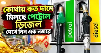 গলওয়ানের পর ফের উত্তেজনা! অরুণাচল নিয়ে বিস্ফোরক দাবি আইটিবিপি প্রধানের