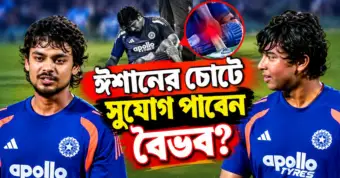 দিল্লি আদালতে সৌরভের আবেদন খারিজ, আজ মুক্তি পাচ্ছে দুসরা সিনেমা