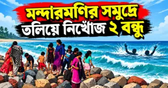 নায়িকাদের নিতম্ব-বুকের খাঁজে ক্যামেরা নয়; আইফার মঞ্চে আলোকচিত্রীদের 'সীমা' চেনালেন সলমন