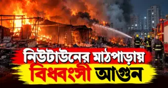 "তুমি ওর হাত ছুঁলে কেন?"- সবার সামনে সলমনকে চরম ধমক পরিচালকের, লজ্জায় লাল ঐশ্বর্যা!