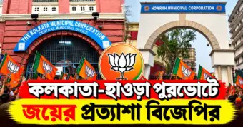 বালিশের সঙ্গে প্রেম! ব্যতিক্রমী ভালোবাসার গল্প বলবেন 'নিউটন' খ্যাত অমিত মাসুরকর