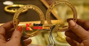 കേരളത്തില്‍ സ്വര്‍ണവിലയില്‍ നേരിയ വര്‍ധനവ്