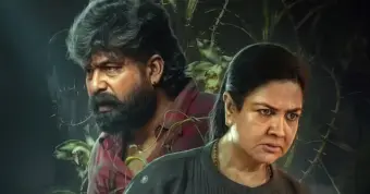 തിയേറ്ററുകളില്‍ തരംഗമായി 'ആശ'; ഉര്‍വശി-ജോജു ജോര്‍ജ് ചിത്രത്തിന് മികച്ച പ്രതികരണം
