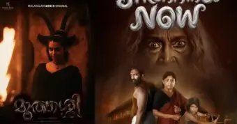 പ്രേക്ഷകരെ പേടിപ്പിച്ചു 'മുത്തശ്ശി'! 'സീ5'ലെ പുതിയ സിരീസിന് മികച്ച അഭിപ്രായം