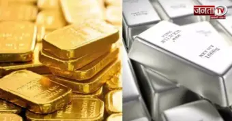 Gold-Silver Price Today: फिर बढ़े सोने-चांदी के दाम, जानें आज का ताजा भाव