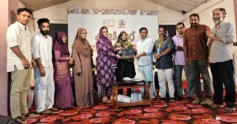ബിശാറ മുജീബിന്റെ കവിതാസമാഹാരം 'പാട്' പ്രകാശിതമായി | Bishara Mujeeb poetry collection