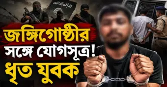 'বন্দে মাতরম' নিয়ে বিজেপির নিশানায় কংগ্রেস, অস্বস্তি দলের অন্দরেও