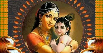 पुत्रदा एकादशी, श्रीकृष्ण जन्माष्टमी और मेरी जन्मतिथि से जुड़ी कुछ स्मृतियां