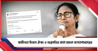 ওয়েস্ট ইন্ডিজের বিরুদ্ধে দলে রাখতে হবে রোহিতকে, নির্বাচক কমিটিকে নির্দেশ বোর্ডের