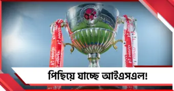 স্বাধীনতা দিবসের প্রস্তুতিতে মর্মান্তিক দুর্ঘটনা ওড়িশায়, বিদ্যুৎস্পৃষ্ট হয়ে মৃত্যু শিক্ষকের, জখম ৩ পড়ুয়া