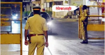 जिल्ह्यात तीन हजार गणेश मंडळ; 5 हजार पोलिसांचा बंदोबस्त!