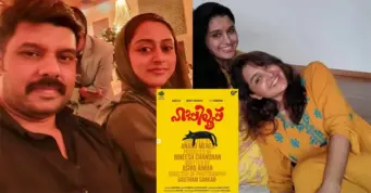 'ഉള്ളിലെ കത്തുന്ന തീ അടക്കി വച്ച്‌ പുറത്ത് ചിരിക്കാന്‍ ഞാനും പഠിച്ചു; ഉള്ളിലെ ബുദ്ധിമുട്ടുകള്‍ മറച്ചു വച്ച്‌ പെര്‍ഫോം ചെയ്യുക ബുദ്ധിമുട്ടാണ്; പക്ഷെ മക്കള്‍ക്ക് വേണ്ടി അതും പരിശീലിച്ചു; പുതിയ ചിത്രത്തില്‍ അഭിനയിച്ച സന്തോഷം പങ്ക് വച്ച്‌ രഹ്ന നവാസ് കുറിച്ചത്