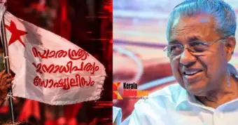 ഒരു പരാജയത്തോടെ എല്ലാം അവസാനിക്കുന്നില്ലെന്ന് യുവതലമുറ വിളിച്ചുപറയുകയാണ്; എസ്‌എഫ്‌ഐയുടെ വിജയത്തില്‍ പിണറായി വിജയന്‍