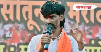 जरांगे पाटील मुंबईत धडकणार; मोर्चाची रणनीती ठरली!