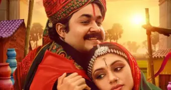 തേന്മാവിൻ കൊമ്പത്ത്' വീണ്ടും തിയറ്ററുകളിലേക്ക്; 4K മികവില്‍ ഒക്ടോബര്‍ ഒന്നിന് റീ-റിലീസ്