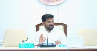 మూసీ రివర్ ఫ్రంట్పై సీఎం రేవంత్రెడ్డి సమీక్ష