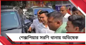 ঋতব্রত গোষ্ঠীতে ভাঙন! ডেমোক্র্যাটিক মহিলা তৃণমূল কংগ্রেসের সভাপতি পদে ইস্তফা সাবিনার