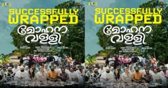 ഹൊറര്‍ കോമഡിയുമായി 'മോഹന വള്ളി'; ചിത്രീകരണം പൂര്‍ത്തിയായി