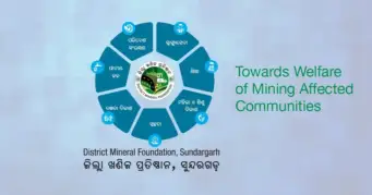 खनन प्रभावित क्षेत्रों के कल्याण के लिए निर्धारित ओडिशा डीएमएफ फंड के ख़र्च में गंभीर खामियां: कैग