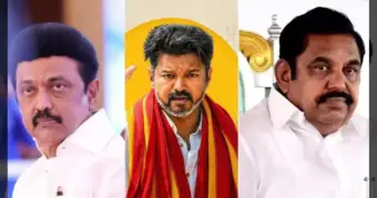 பெருந்துறை இடைத்தேர்தல்: திமுக, அதிமுகவில் முன்னாள் அமைச்சர்களுக்கு வாய்ப்பு? தவெக விஜய்க்கு அதிர்ச்சி வைத்தியம்!